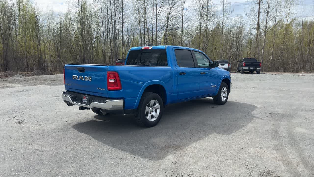 Thumbnail: 2025 RAM 1500 - 14