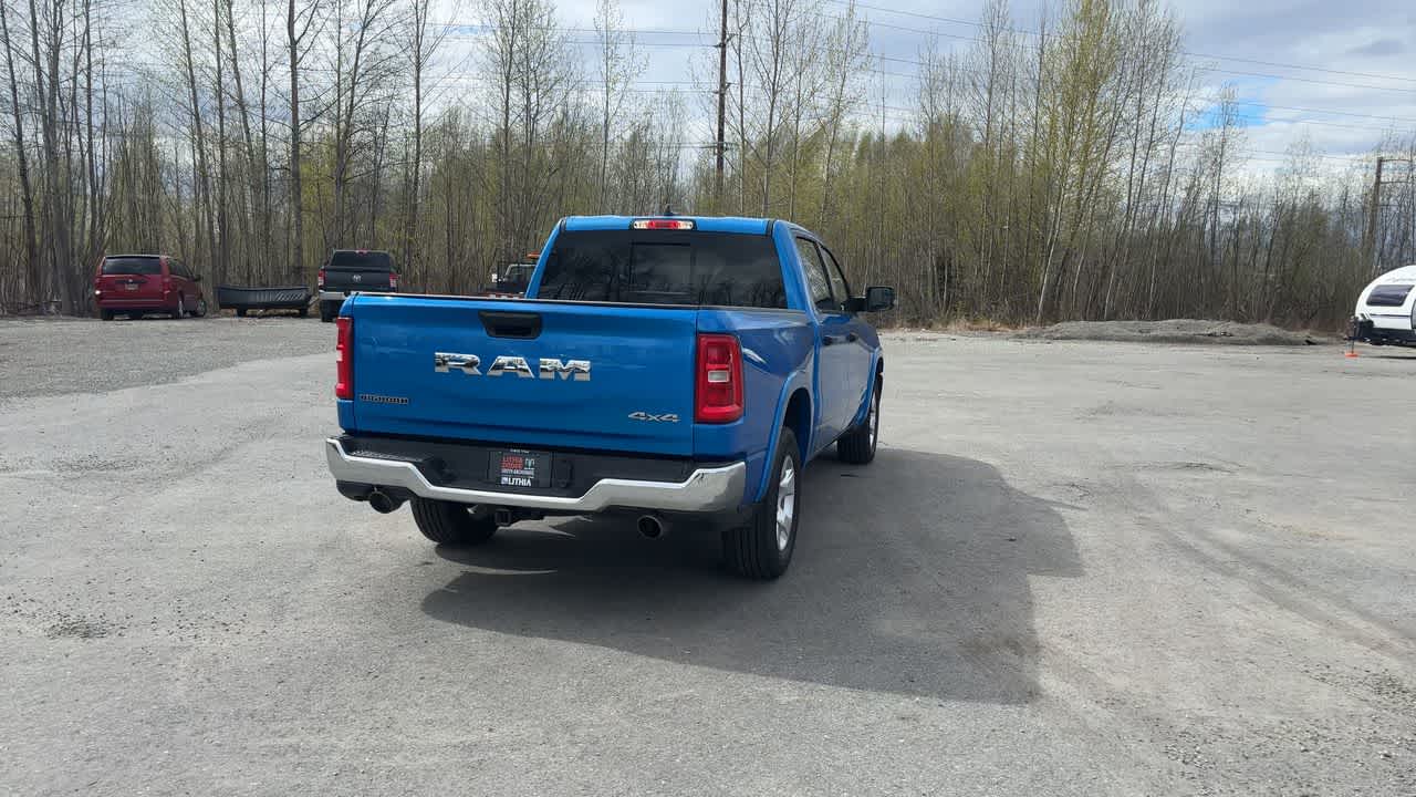 Thumbnail: 2025 RAM 1500 - 13