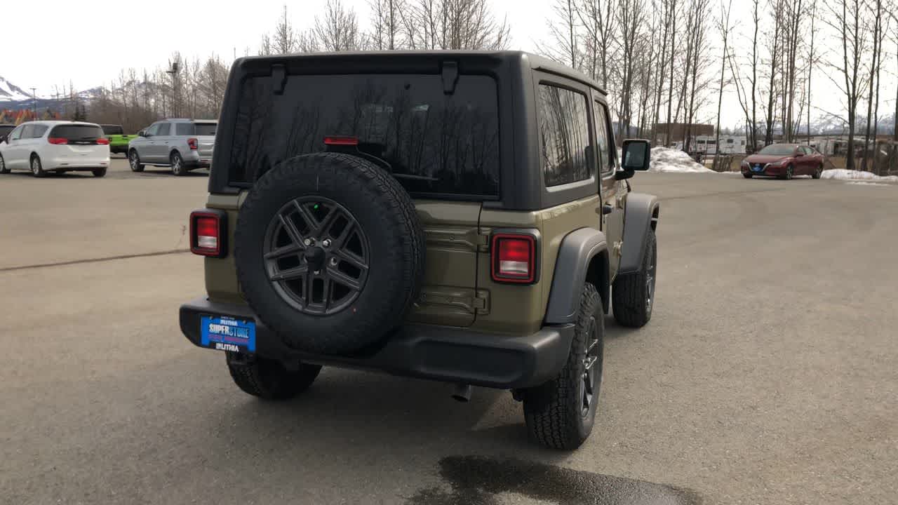 Thumbnail: 2025 Jeep Wrangler - 12