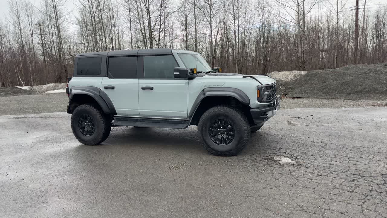 Thumbnail: 2023 Ford Bronco - 17