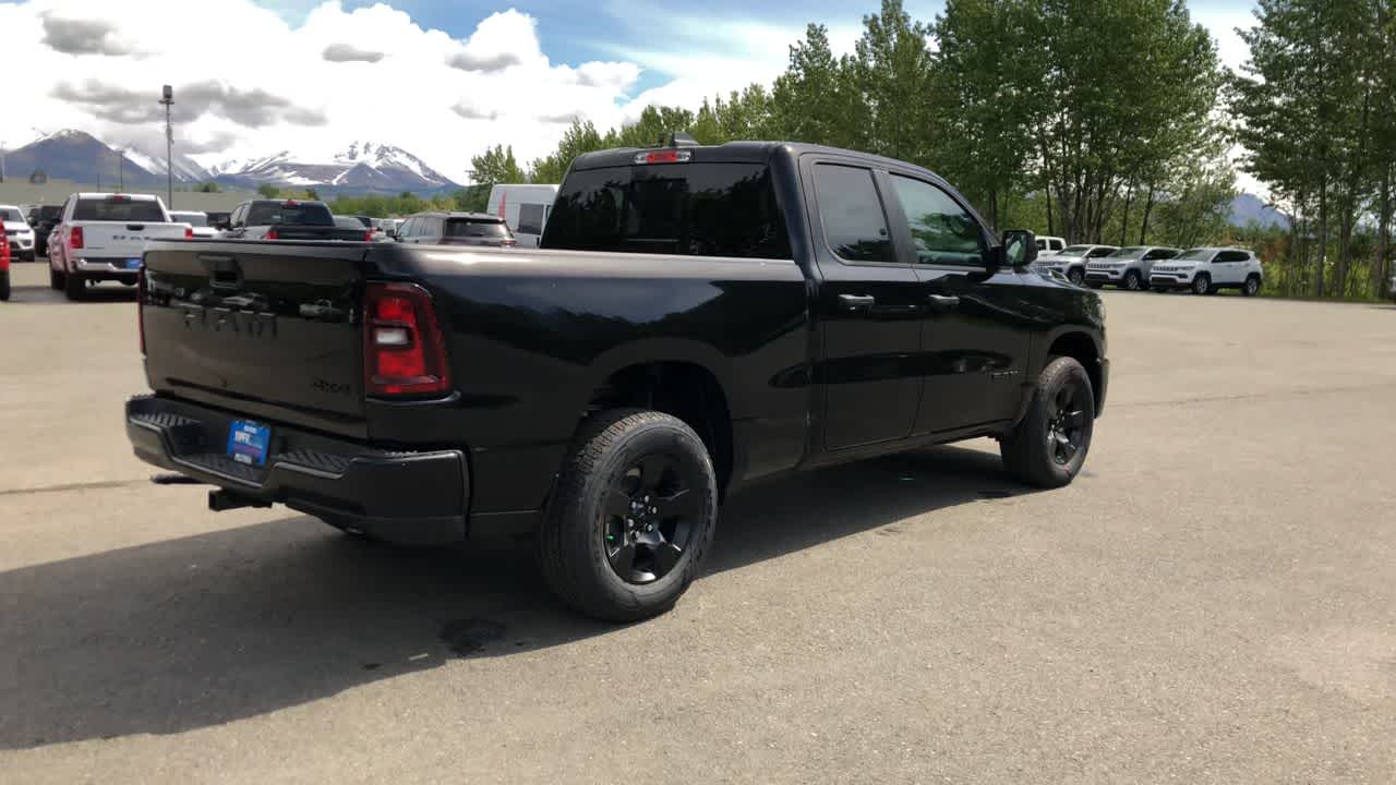 Thumbnail: 2025 RAM 1500 - 13
