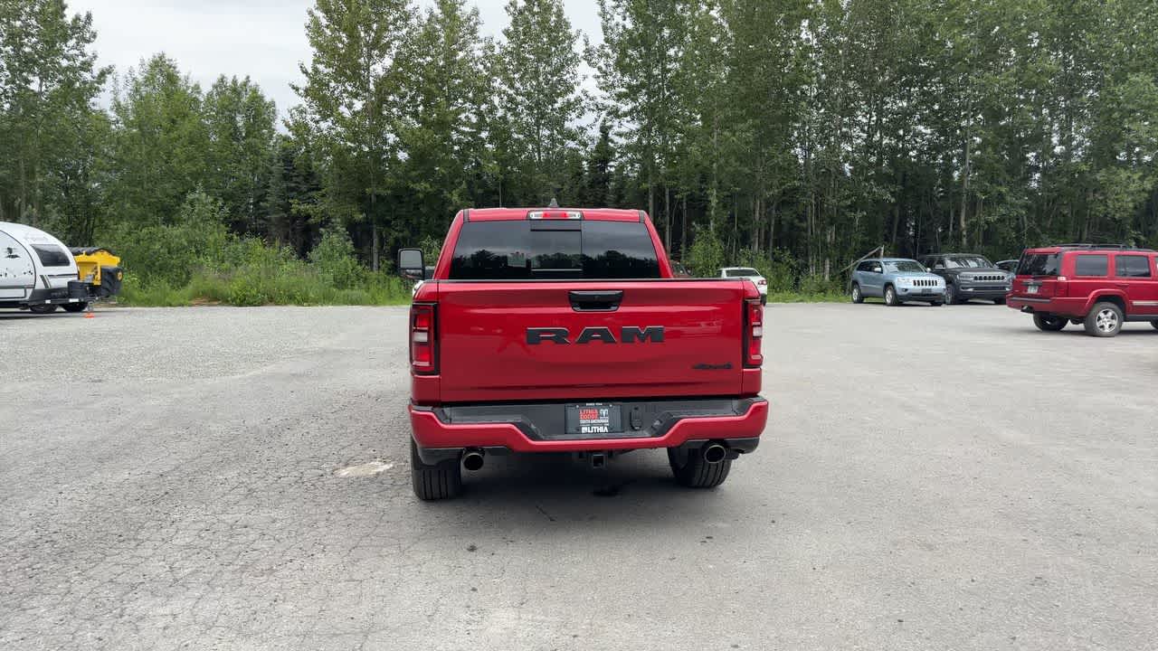 Thumbnail: 2026 RAM 1500 - 12