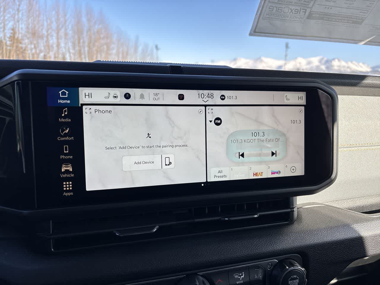 Thumbnail: 2026 Jeep Wrangler - 17