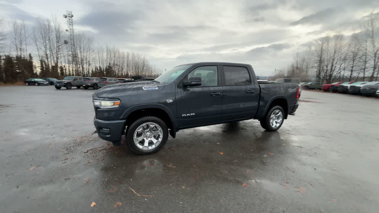 Thumbnail: 2026 RAM 1500 - 7