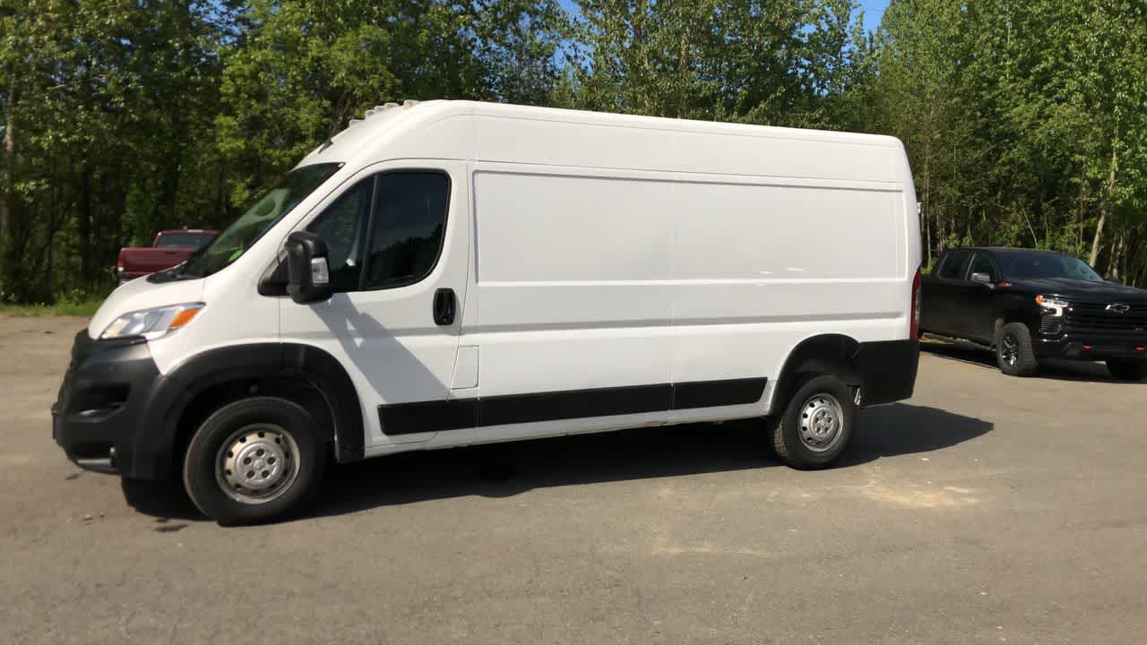 Thumbnail: 2023 RAM ProMaster - 6