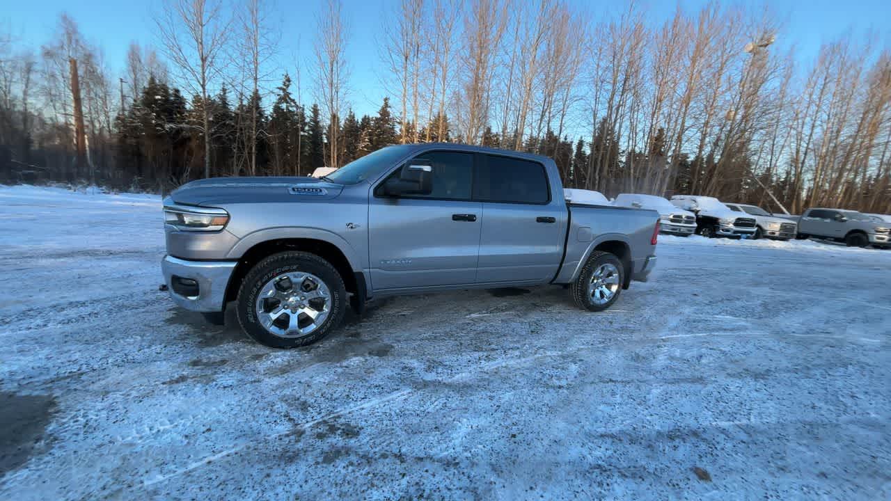 Thumbnail: 2026 RAM 1500 - 7