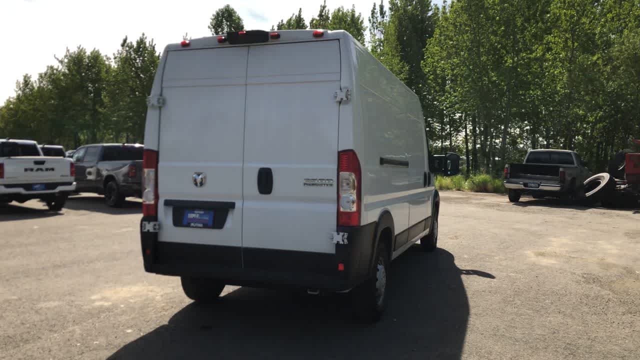 Thumbnail: 2023 RAM ProMaster - 12