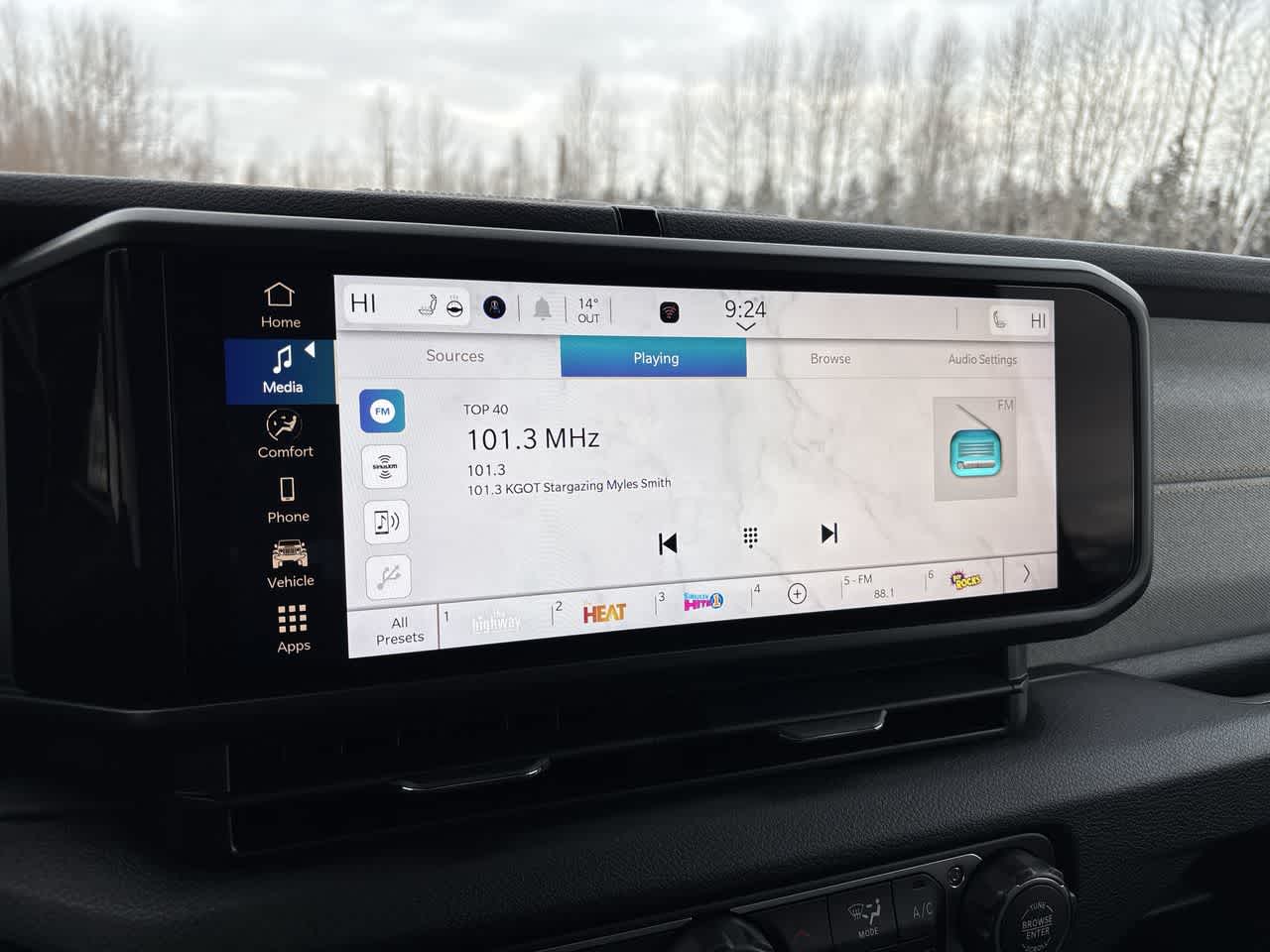 Thumbnail: 2026 Jeep Wrangler - 25