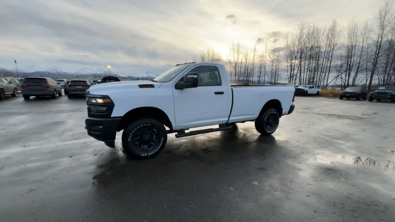 Thumbnail: 2026 RAM 2500 - 7