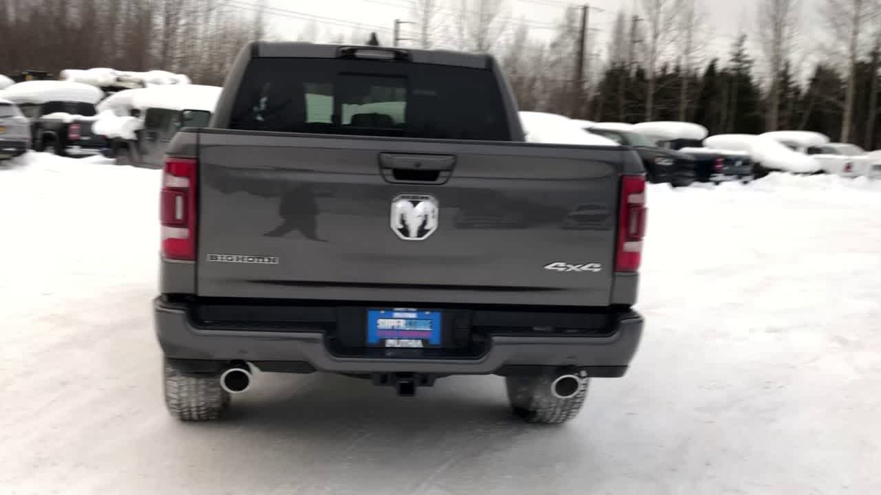 Thumbnail: 2024 RAM 1500 - 12