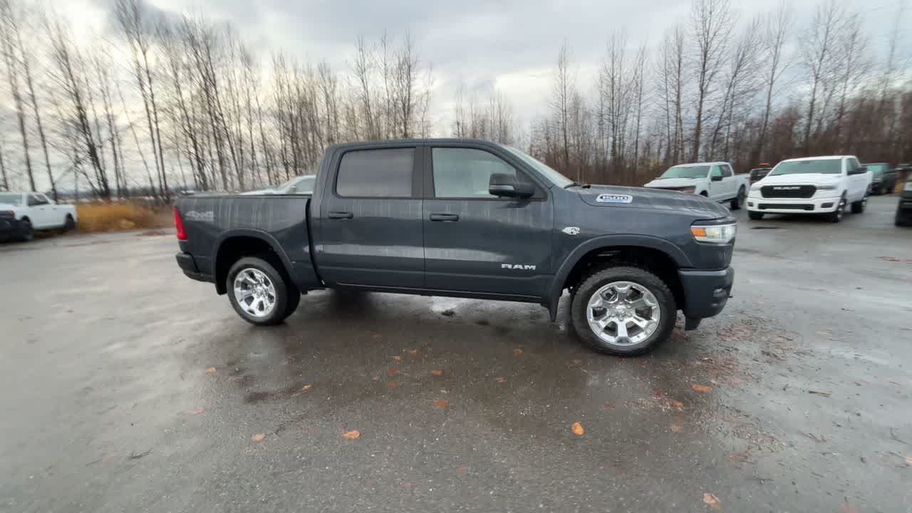 Thumbnail: 2026 RAM 1500 - 17