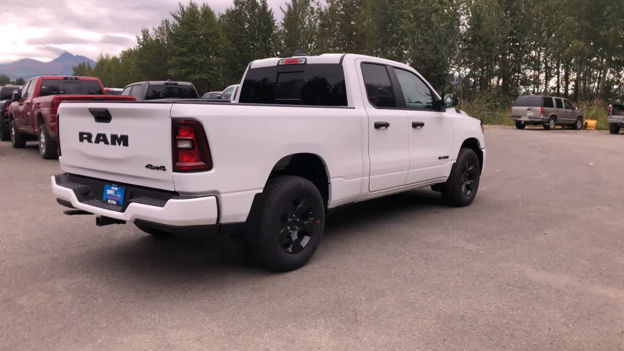 Thumbnail: 2025 RAM 1500 - 13
