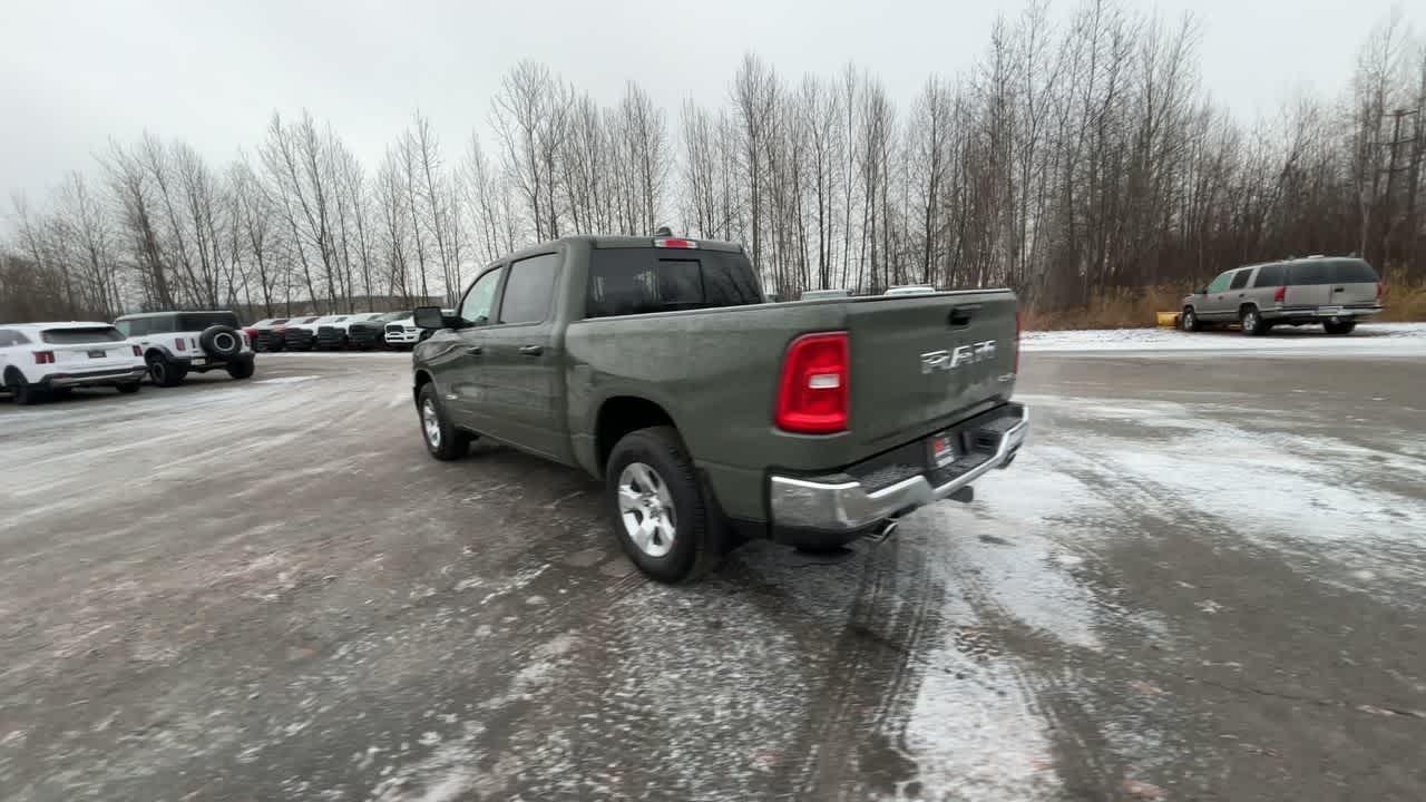 Thumbnail: 2026 RAM 1500 - 11