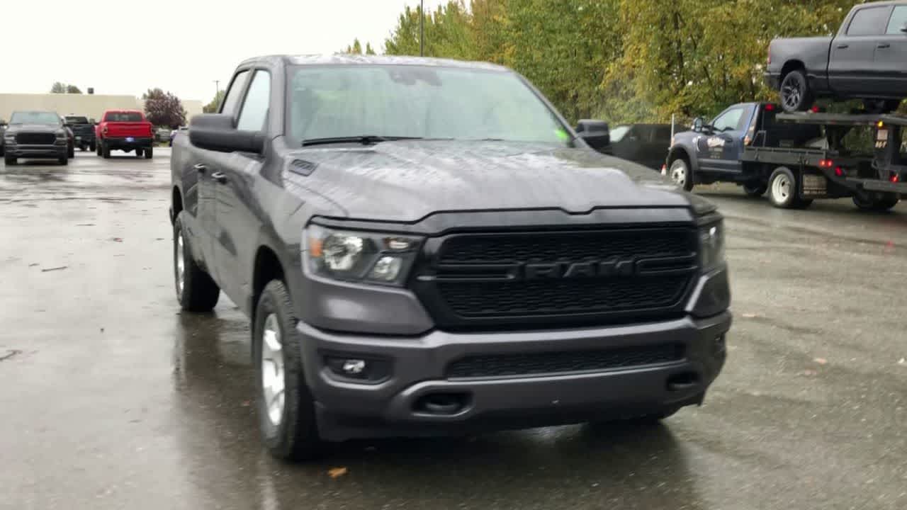 2024 Ram 1500 Tradesman photo 3