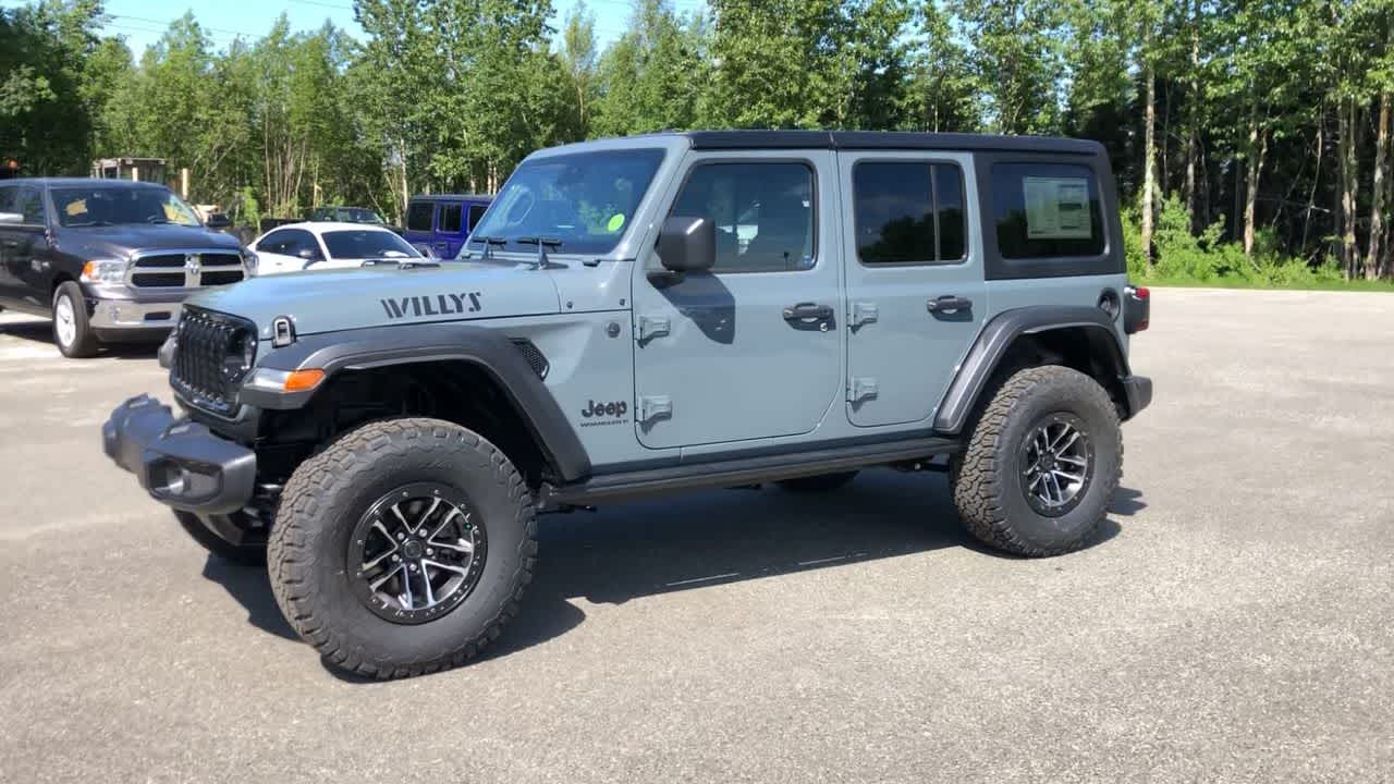 Thumbnail: 2024 Jeep Wrangler - 7