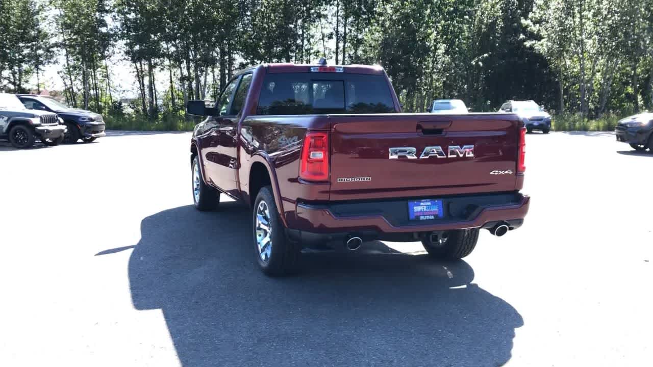 Thumbnail: 2025 RAM 1500 - 11