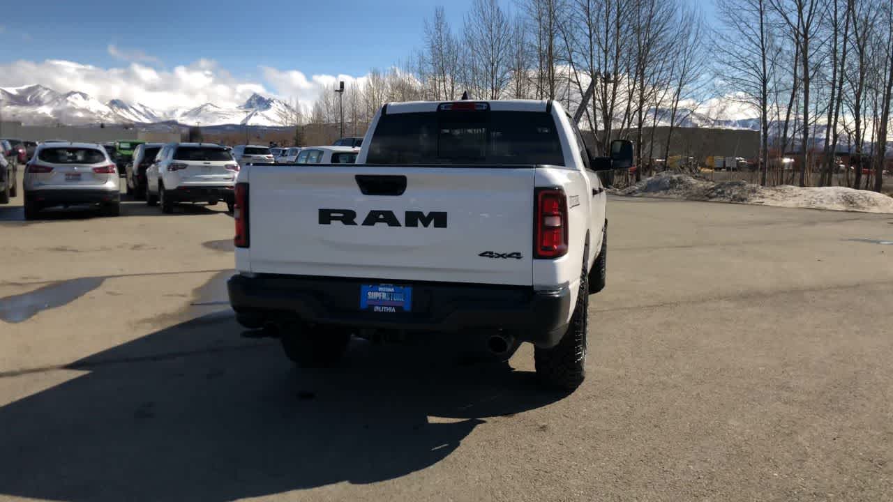 Thumbnail: 2025 RAM 1500 - 12