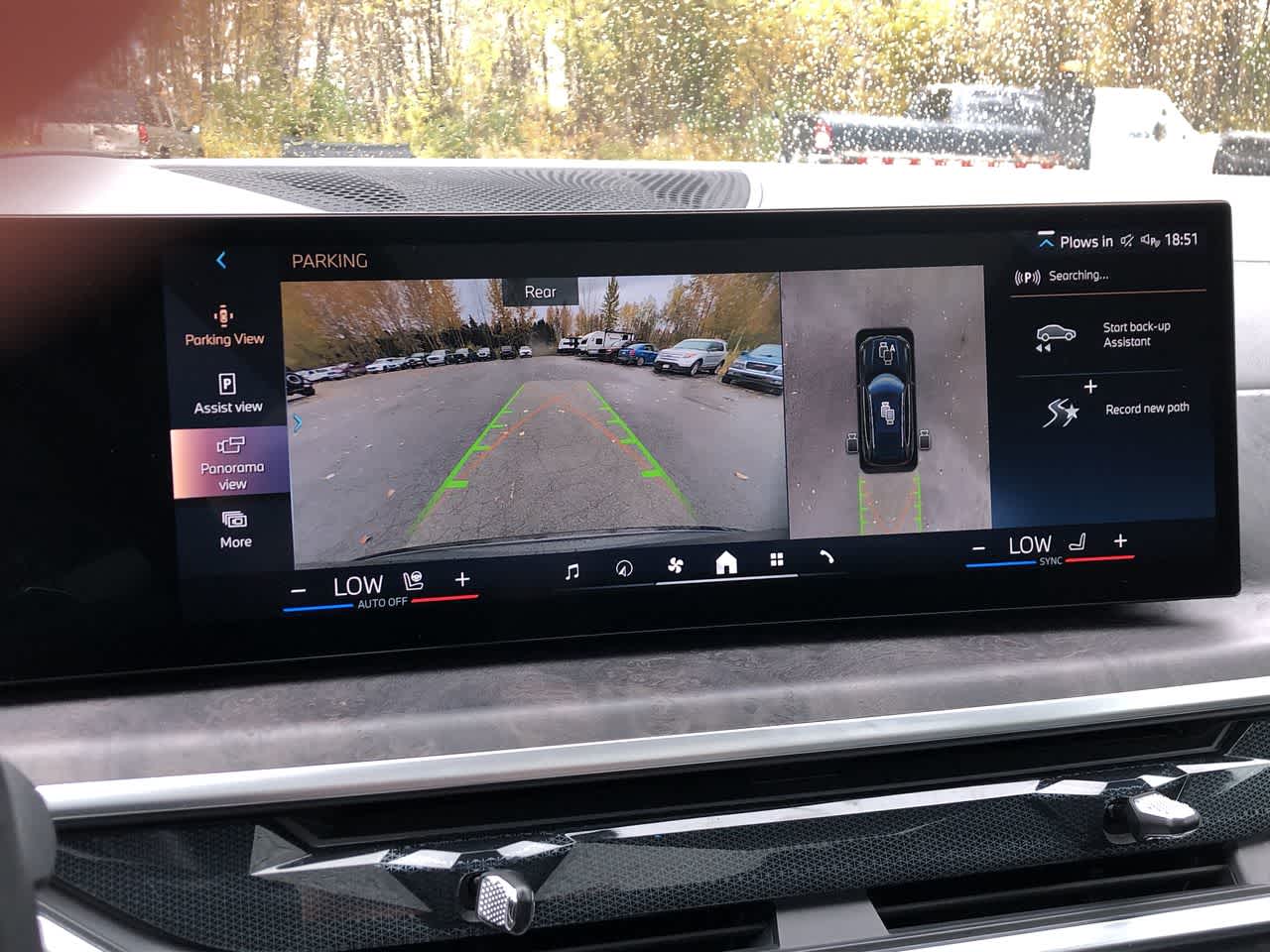 Thumbnail: 2025 BMW X5 - 29