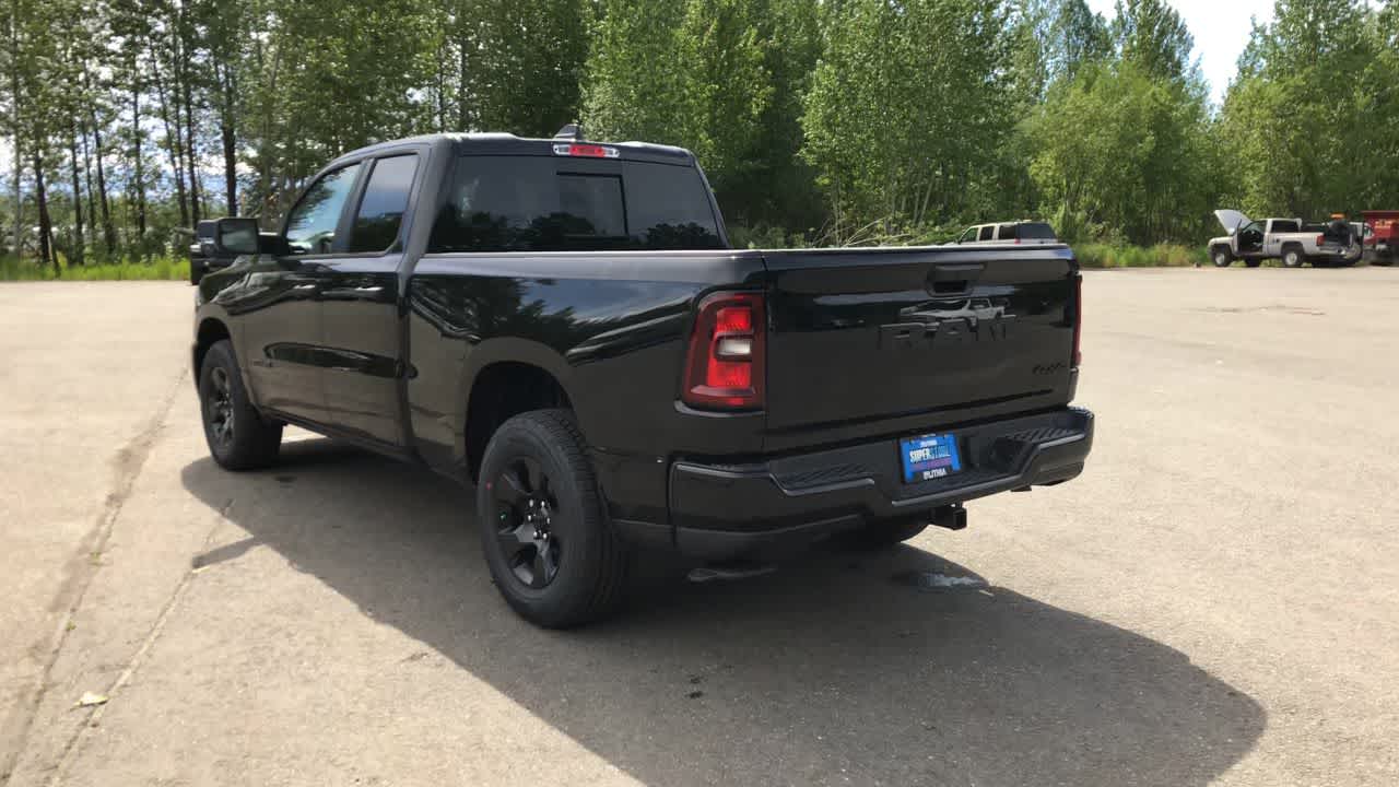 Thumbnail: 2025 RAM 1500 - 10
