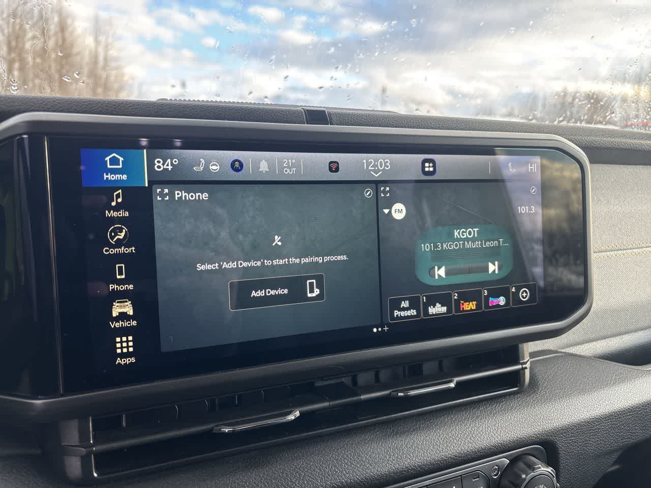 Thumbnail: 2026 Jeep Wrangler - 25