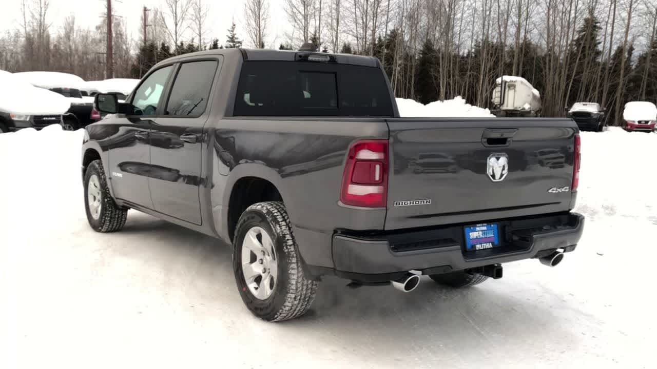 Thumbnail: 2024 RAM 1500 - 11