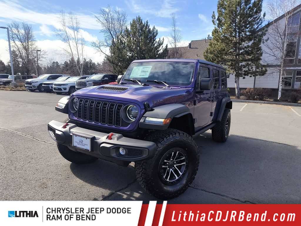 Thumbnail: 2026 Jeep Wrangler - 1