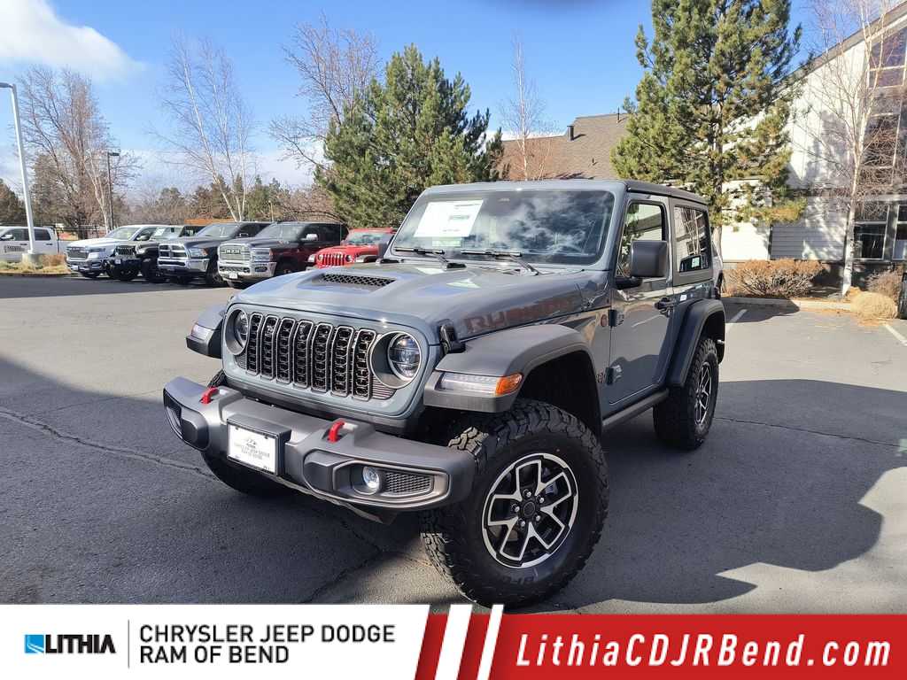 Thumbnail: 2026 Jeep Wrangler - 1