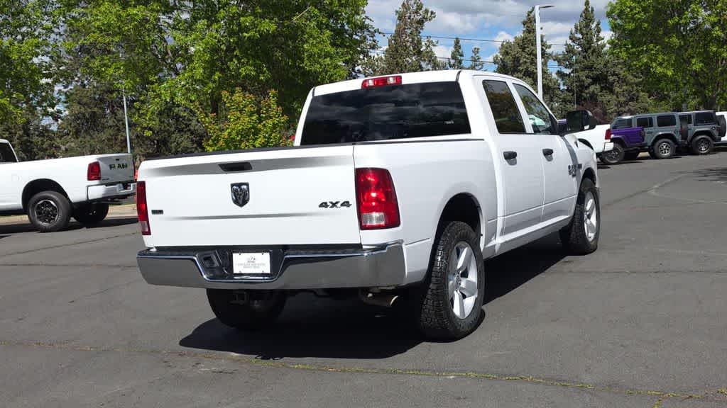 Thumbnail: 2023 RAM 1500 - 7