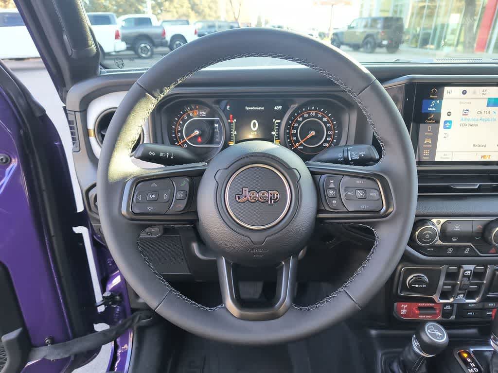 Thumbnail: 2026 Jeep Gladiator - 14