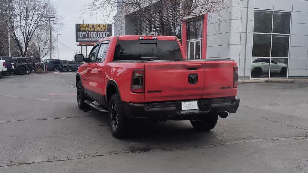 Thumbnail: 2020 RAM 1500 - 7