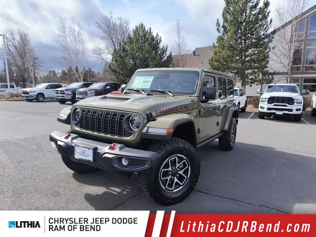 Thumbnail: 2026 Jeep Wrangler - 1