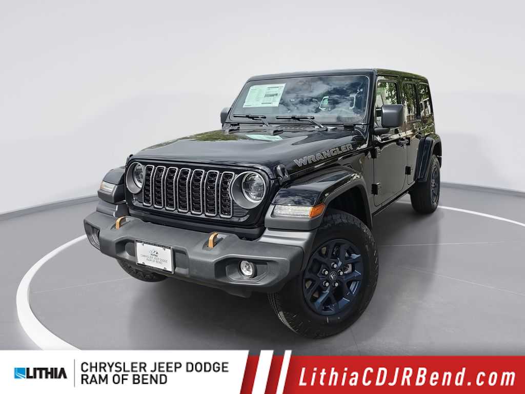 Thumbnail: 2026 Jeep Wrangler - 1