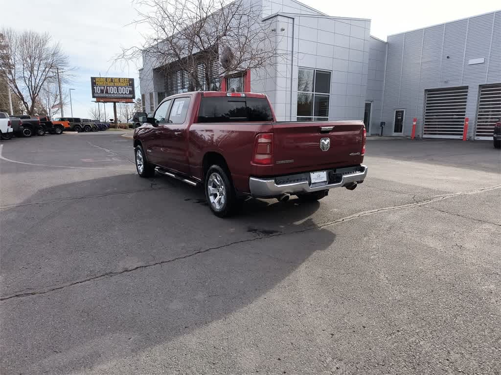 Thumbnail: 2019 RAM 1500 - 4