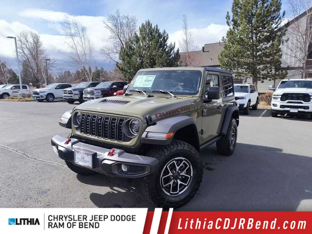 Thumbnail: 2026 Jeep Wrangler - 1