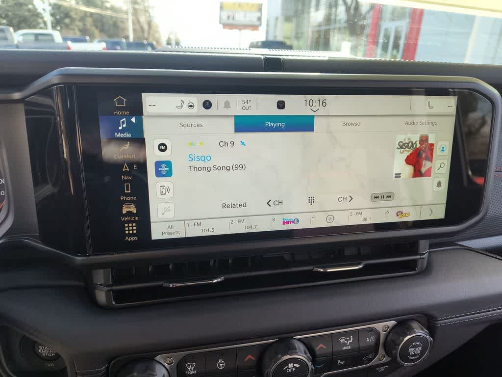 Thumbnail: 2026 Jeep Wrangler - 16