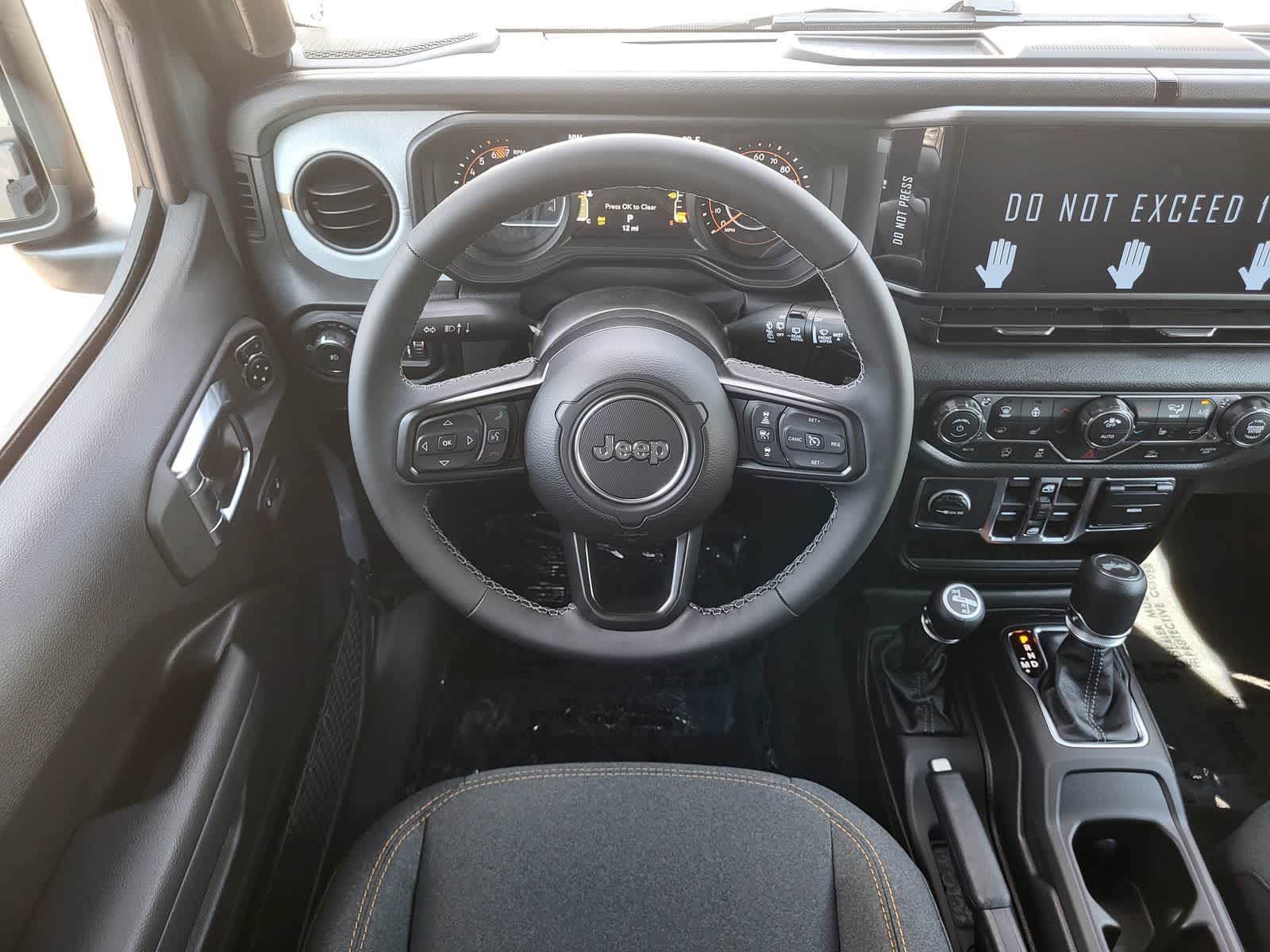 Thumbnail: 2026 Jeep Wrangler - 19