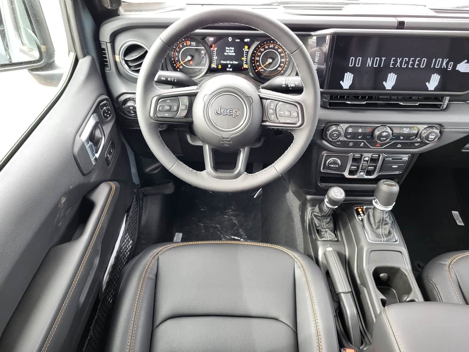 Thumbnail: 2026 Jeep Gladiator - 21