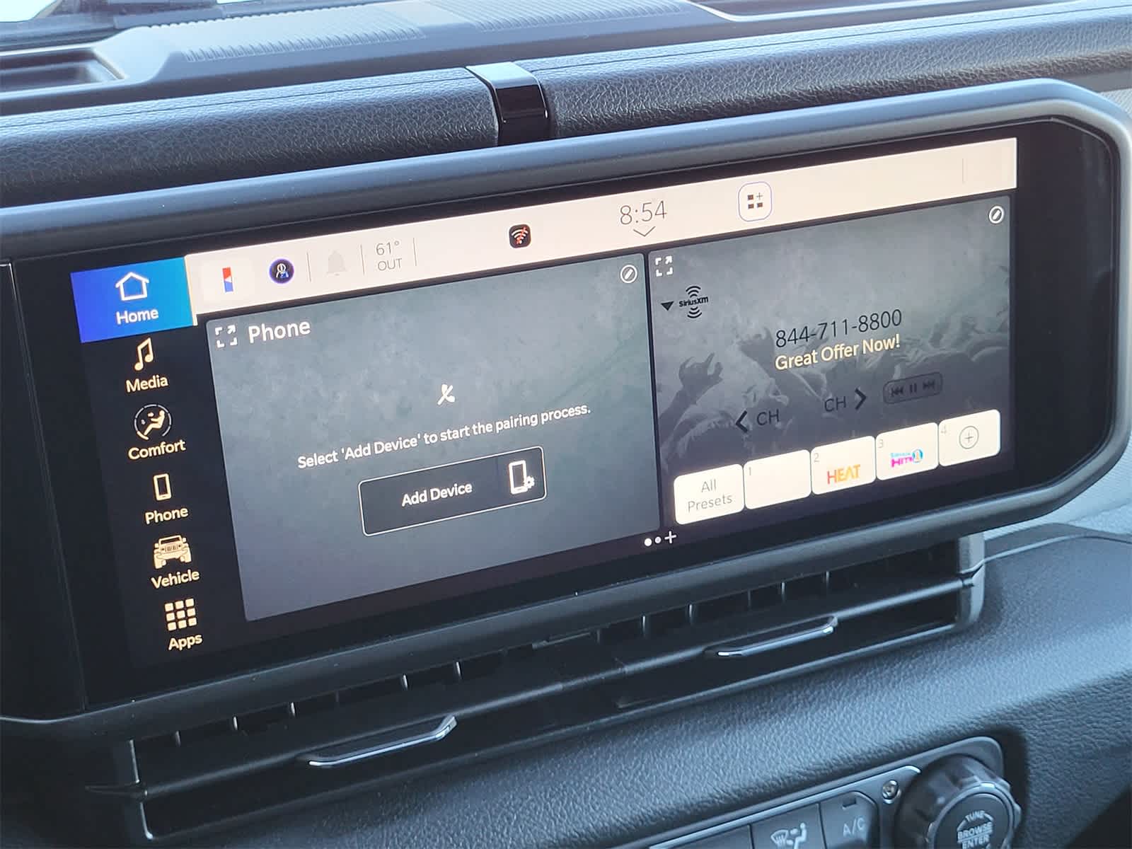 Thumbnail: 2026 Jeep Wrangler - 10