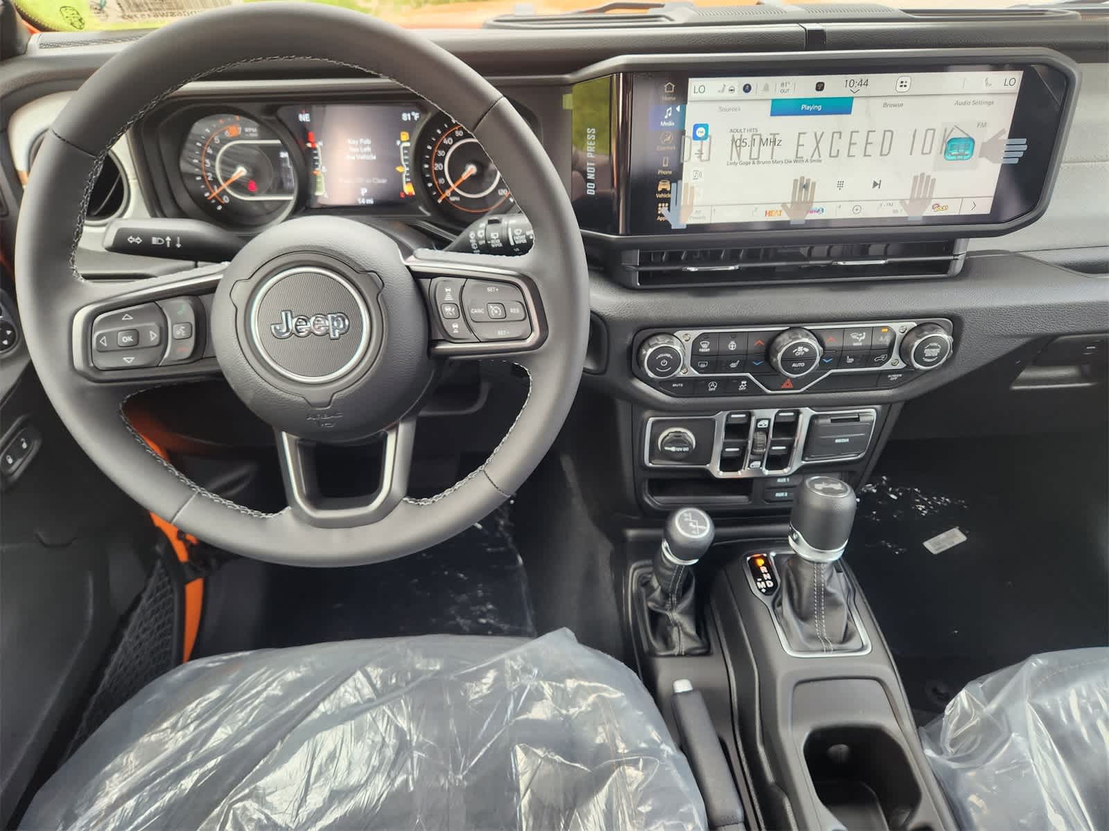 Thumbnail: 2025 Jeep Wrangler - 22