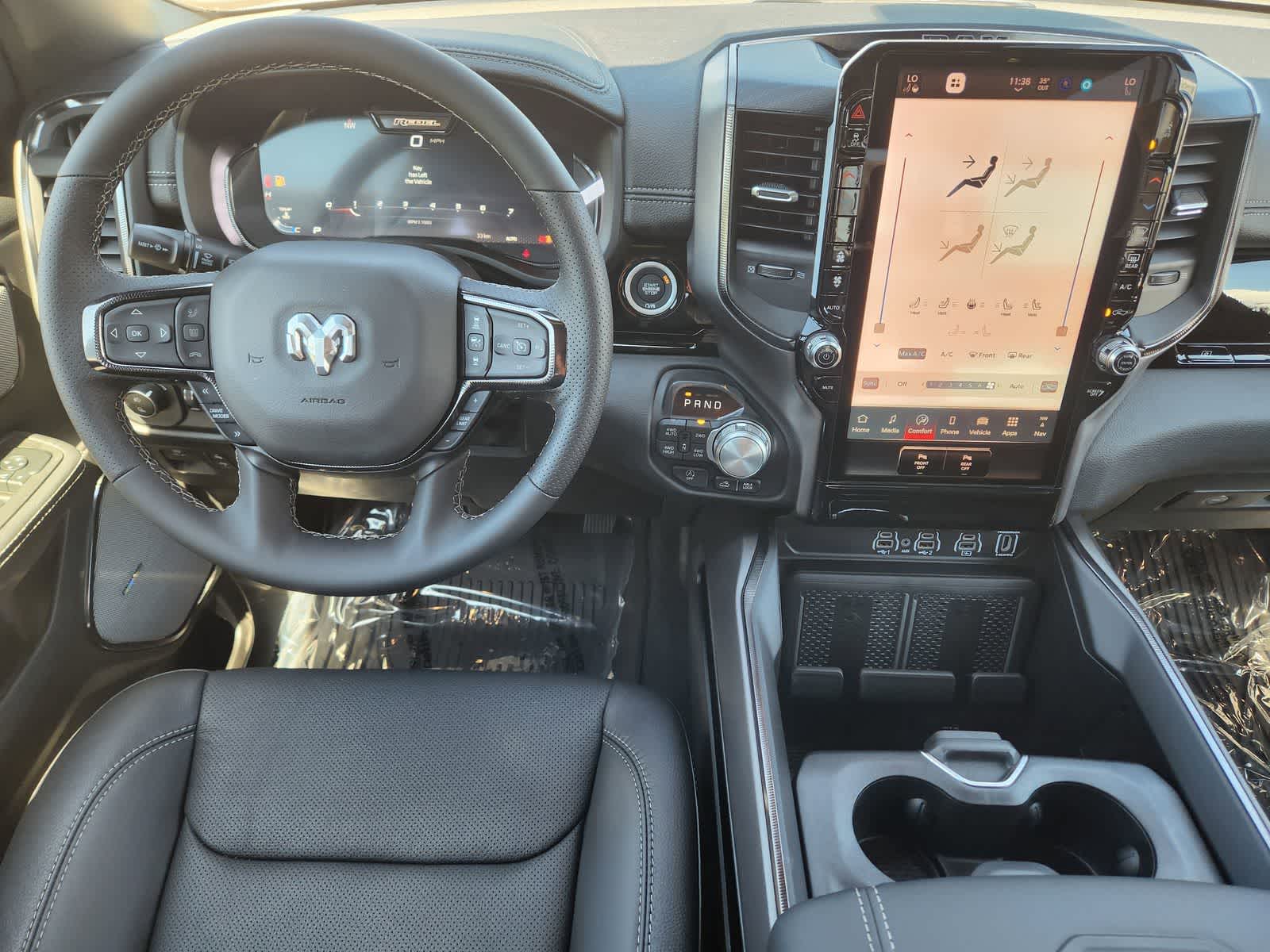 Thumbnail: 2026 RAM 1500 - 22