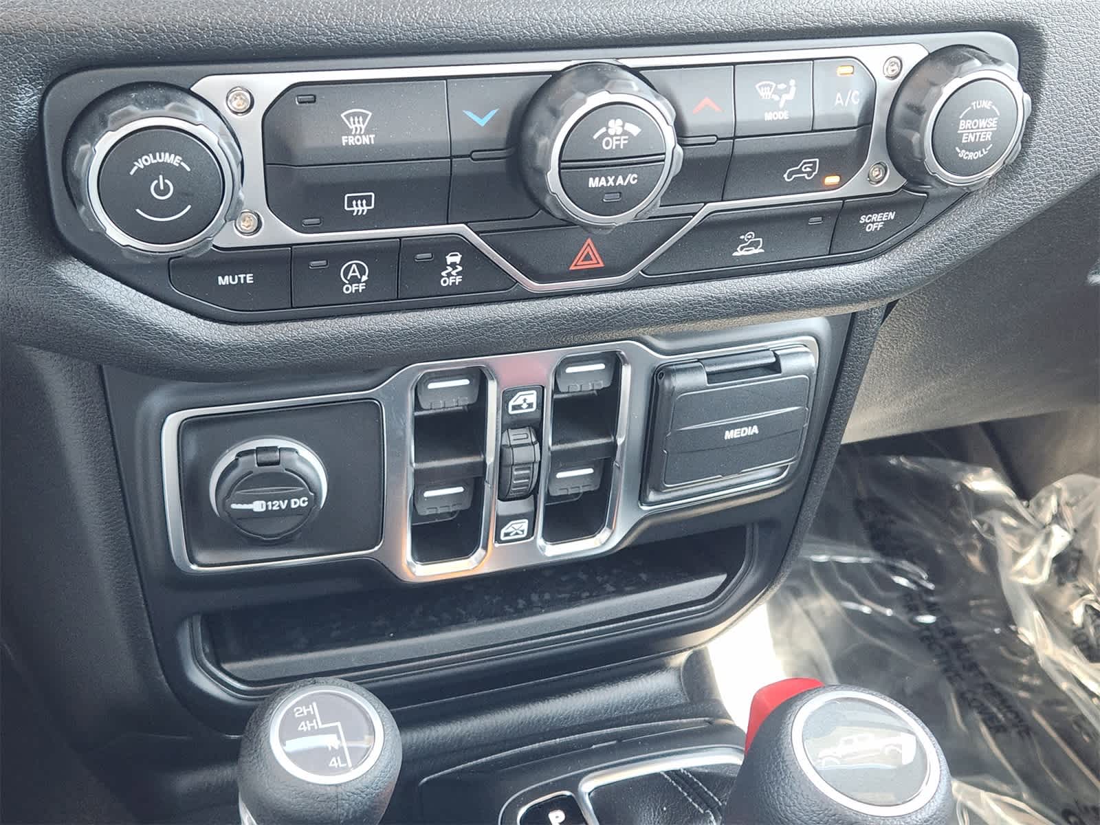 Thumbnail: 2025 Jeep Gladiator - 15