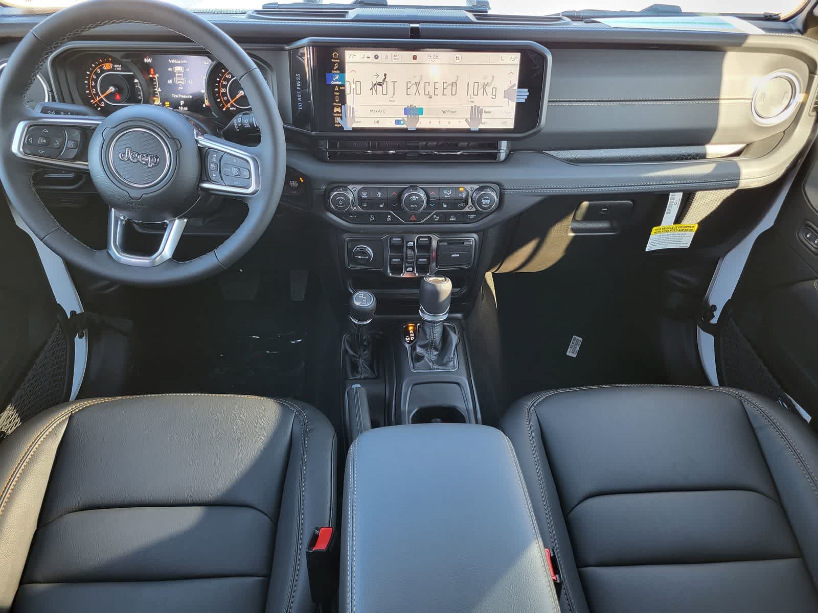 Thumbnail: 2026 Jeep Wrangler - 21