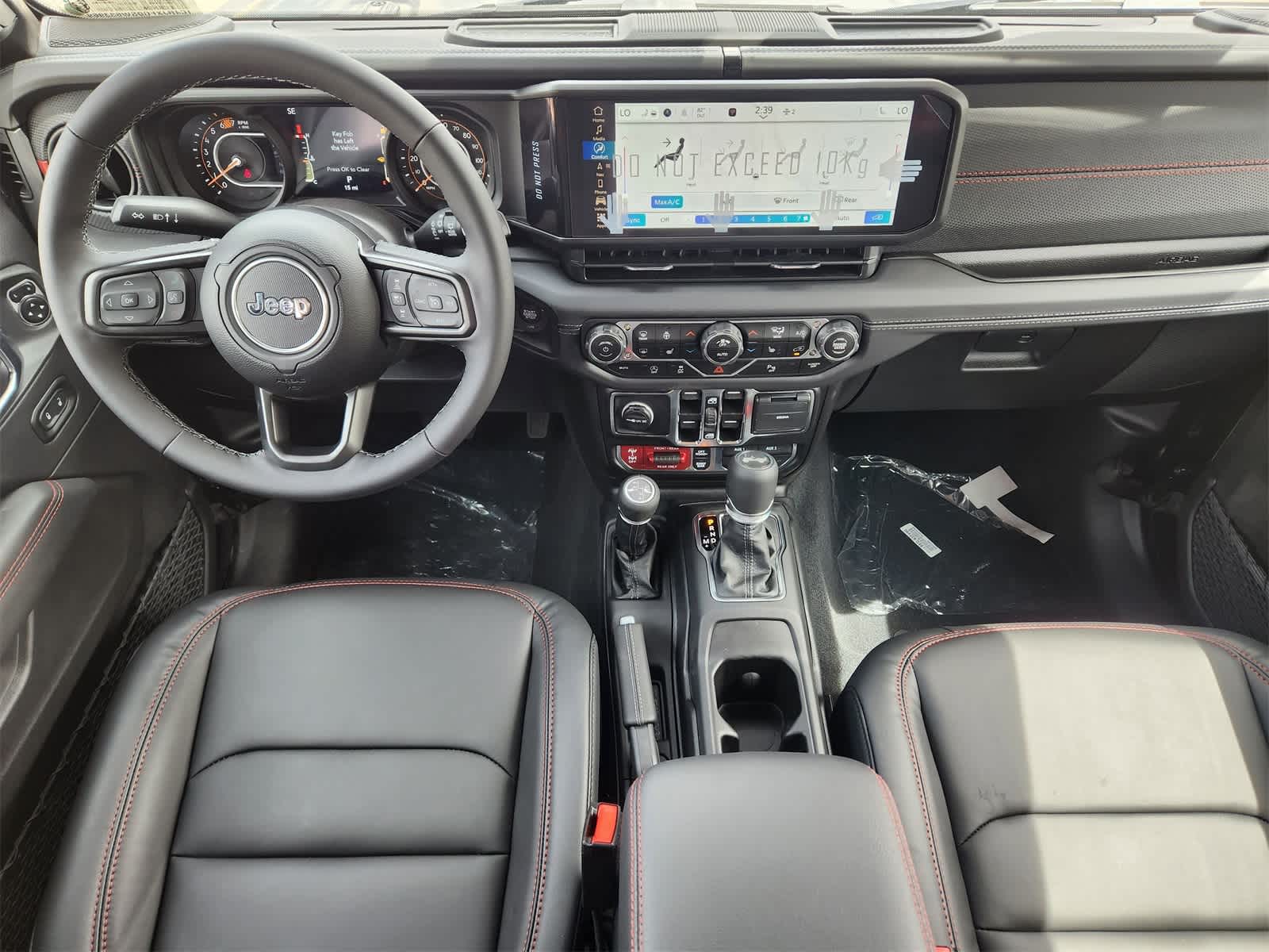 Thumbnail: 2025 Jeep Wrangler - 21