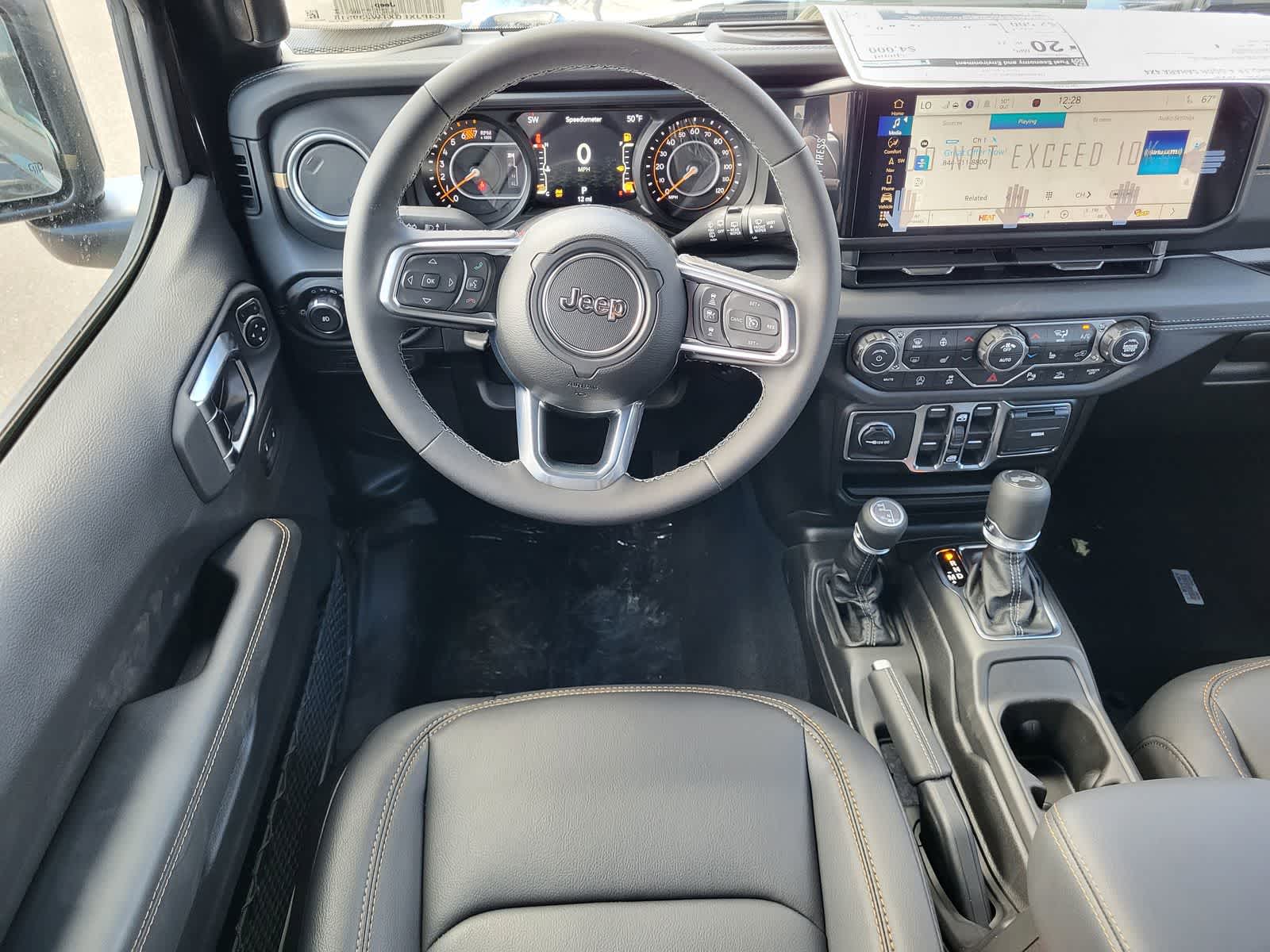 Thumbnail: 2026 Jeep Wrangler - 19