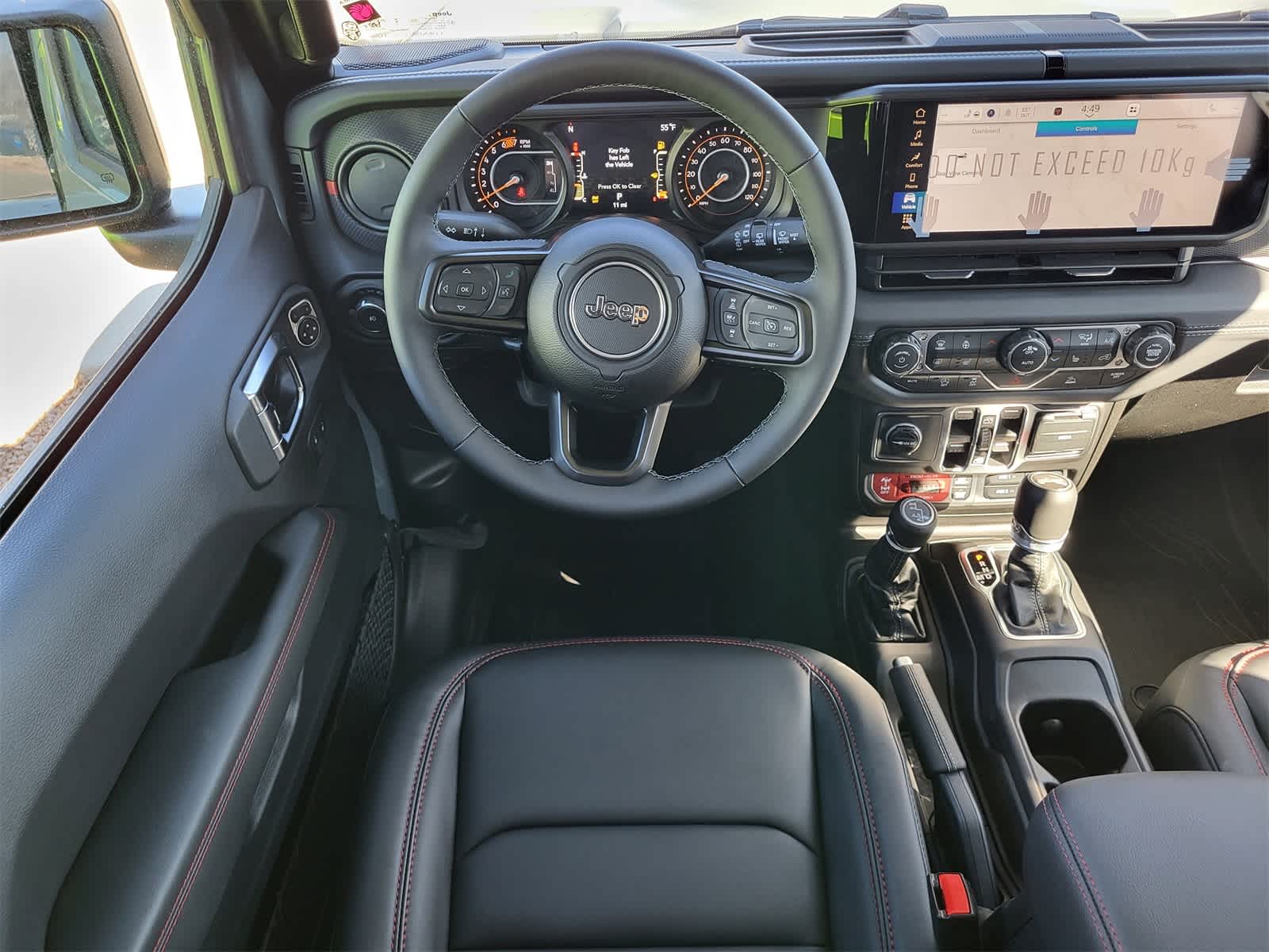 Thumbnail: 2026 Jeep Wrangler - 20