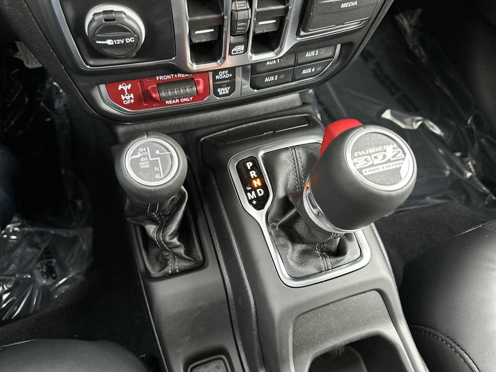 Thumbnail: 2024 Jeep Wrangler - 26