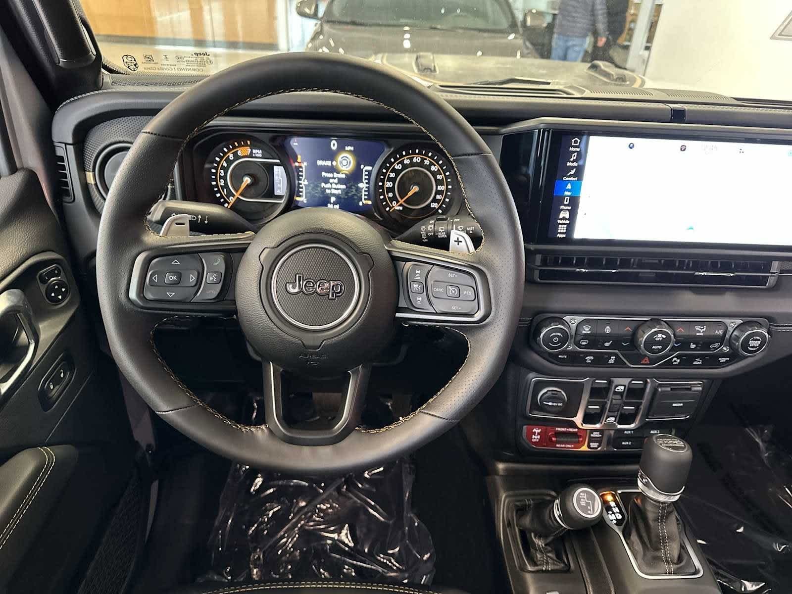 Thumbnail: 2024 Jeep Wrangler - 24