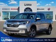  Honda Ridgeline