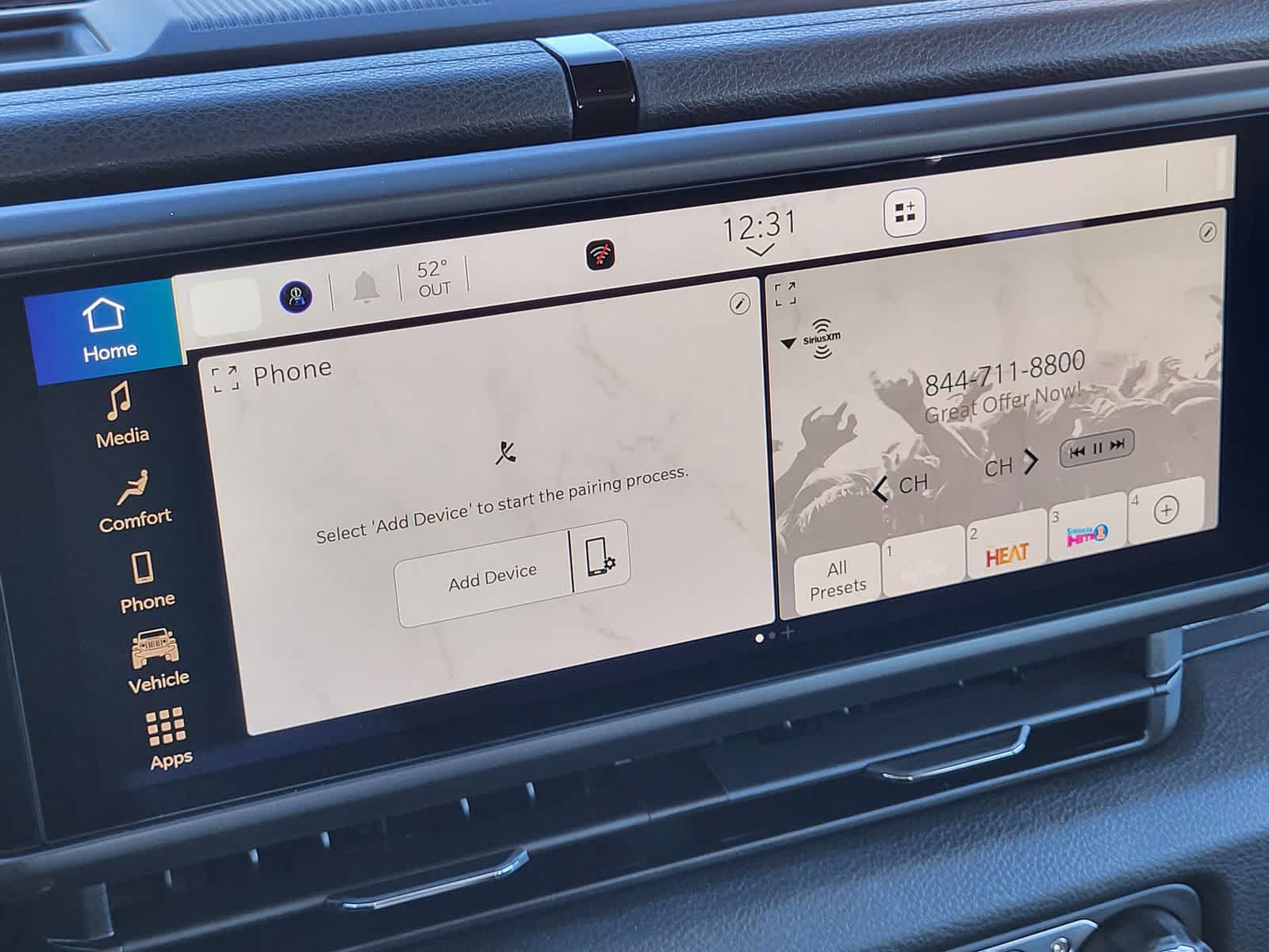 Thumbnail: 2026 Jeep Gladiator - 12