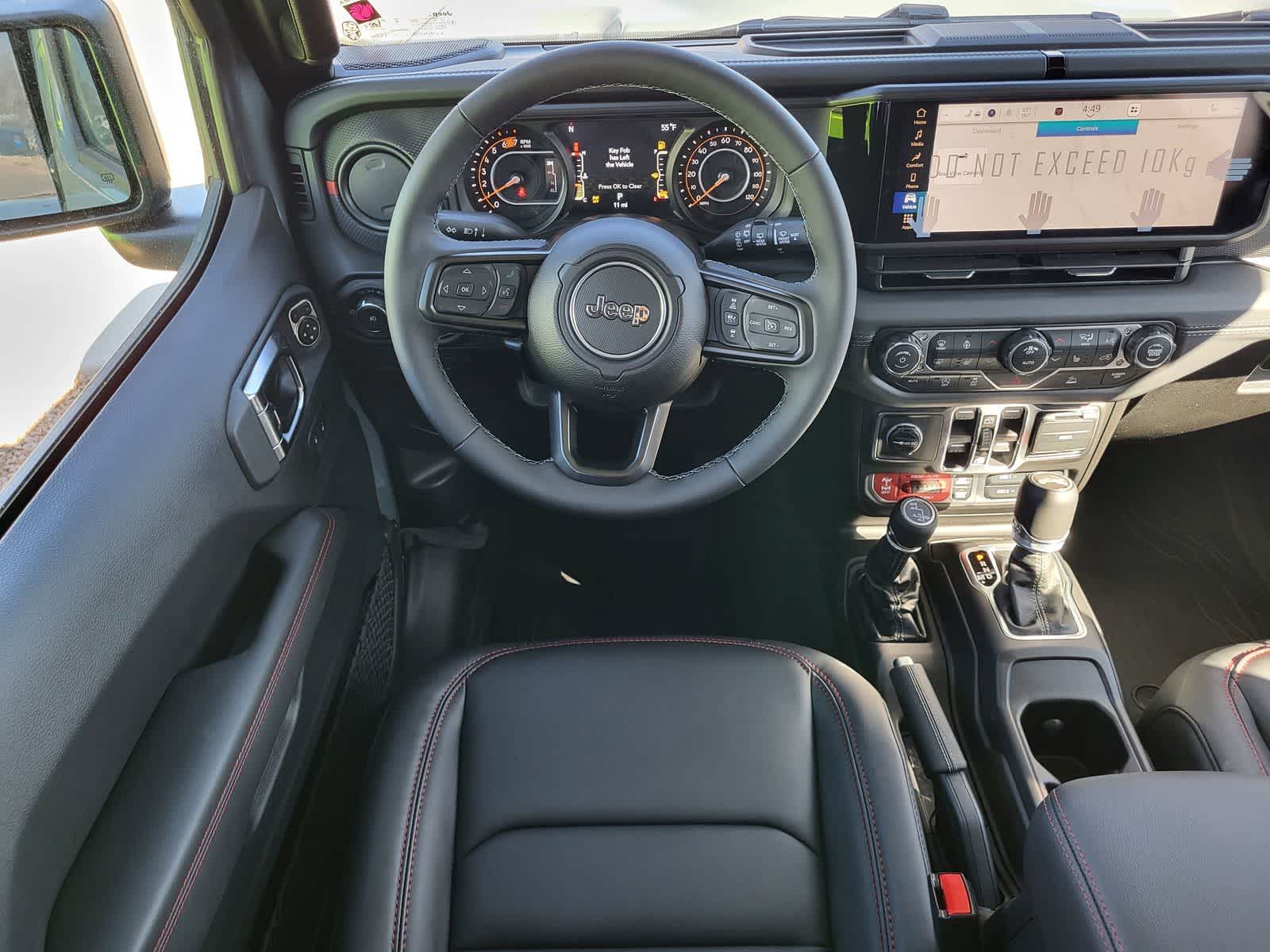 Thumbnail: 2026 Jeep Wrangler - 20